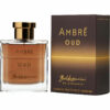 BALDESSARINI AMBRE OUD by Baldessarini (MEN)