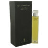 Illuminum Vetiver Oud by Illuminum Eau De Parfum Spray 3.4 oz (Women)